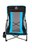 כסא ים GROUND CHAIR