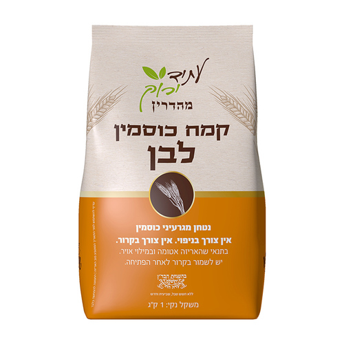 קמח כוסמין לבן | עתיד ירוק