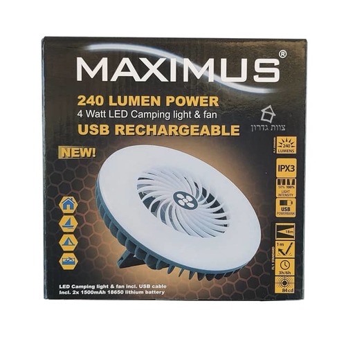 מאורר קמפינג נייד נטען USB תוצרת MAXIMUS