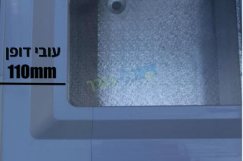 מקפיא 433 ליטר דלת פתח עליון לרכב ולקרוואן נגרר 