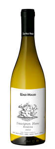סוביניון בלאן רנדזינה  Sauvignon Blanc 2025