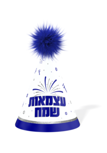 מיני כובעים יום העצמאות - 6 יחידות