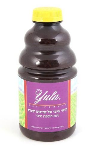 משקה שזיפים יולה