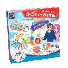  סטודיו לציור -מבית משחקי  יצירה