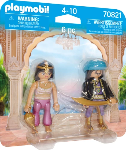 משחק פליימוביל זוג מזרחי לגלאי 4+