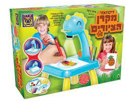מקרן הציורים שלי - דינוזאורים מבית משחקי יצירה 