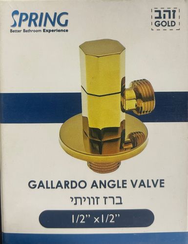 ברז ניל זוויתי 1/2-1/2 צבע זהב מבריק 