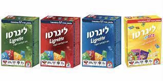 ליגרטו כחול  -   הקוביה 
