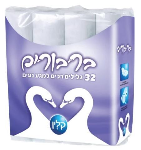 נייר טואלט רך במיוחד - 32 גלילים