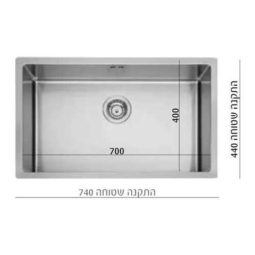 כיור מטבח רגינוקס נטורליס 70 מבית REGINOX בגודל 74x44 ס