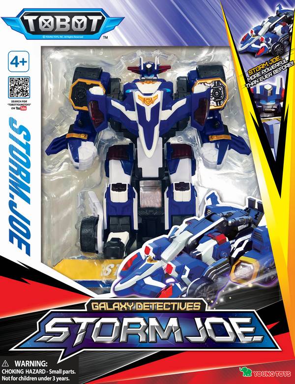 סטורם ג