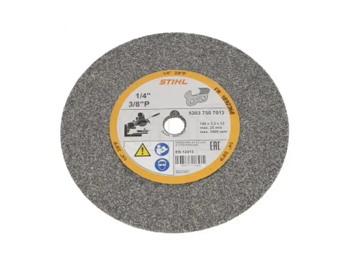 דיסק השחזת שרשרת דגם 3/8P 1/4 סטיל