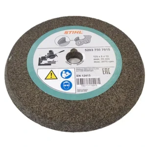 דיסק השחזה לשן קובעת גובה 1/4", 0.325", 3/8", 0.404" מק"ט  5203-750-7015 סטיל