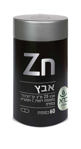 אבץ ברא צמחים 60 כמוסות - Bara Zinc