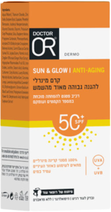 קרם מינרלי | להגנה גבוהה מאוד מהשמש | מכיל 50 מ"ל