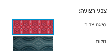 סנדלי שורש דגם גובי source gobi לנשים