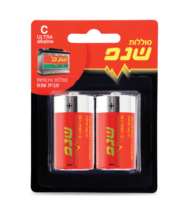 זוג סוללות דגם C שנפ