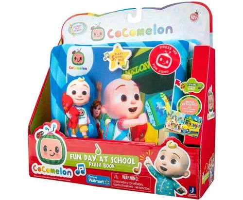 קוקומלון ספר מוזיקלי
