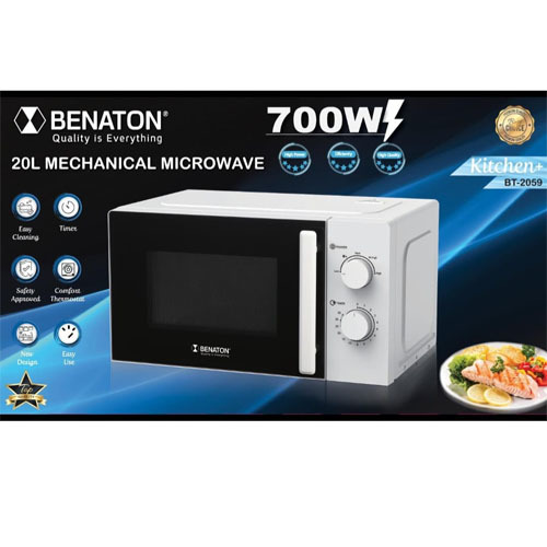 מיקרוגל מכני 20 ליטר ללא גריל  Benaton BT2059 בנטון
