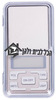 משקל כיס דיגיטלי מדויק גרמים Pocket Scale