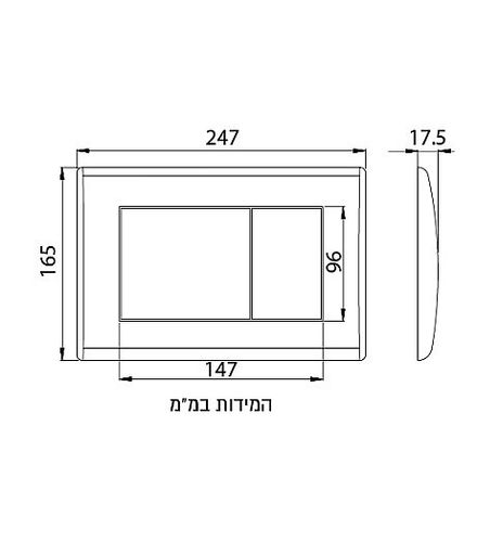 שרטוט לחצן 370 