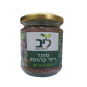 טפנד זיתי קלמטה | ליב