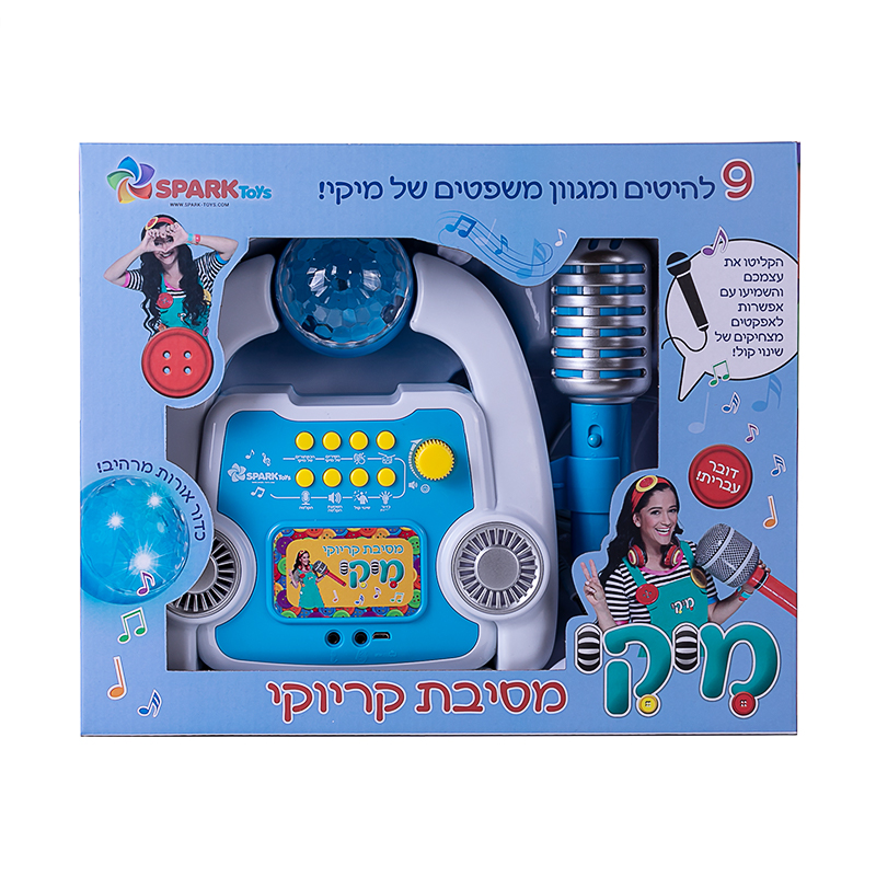 ערכת קריוקי מיקי