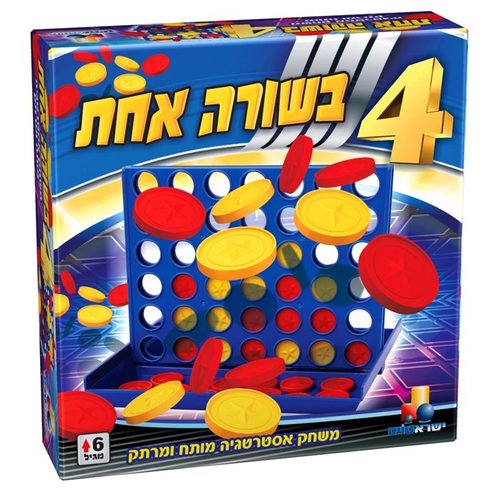 משחק 4 בשורה תלת מימד