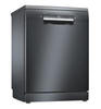 מדיח כלים BOSCH SMS4HCC48E