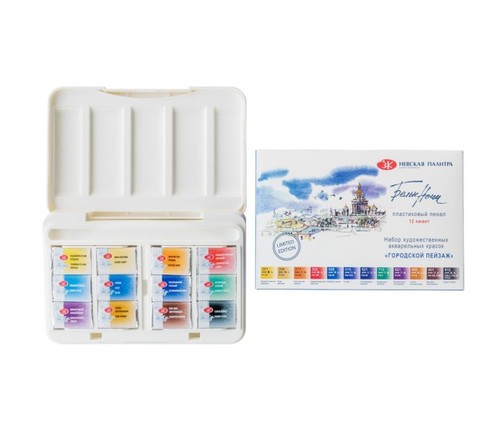 סט 12 צבעי מים בגוונים נופי העיר WHITE NIGHTS