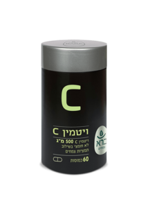 ויטמין C לא חומצי ברא צמחים 60 כמוסות - Bara Vitamin C