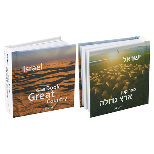 מארז 