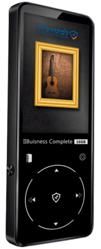 נגן ביזנס קומפלט Samvix BUSINESS COMPLETE 16GB כשרות לכתחילה