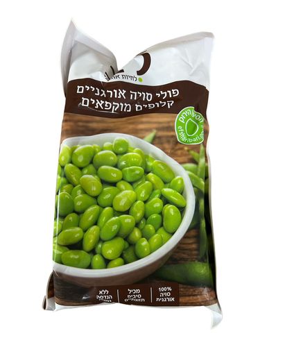 פולי סויה קלופים שלמים -לייב