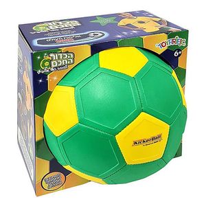 כדור חכם - לסובב כמו אלופים ברזיל - KICKER BALL
