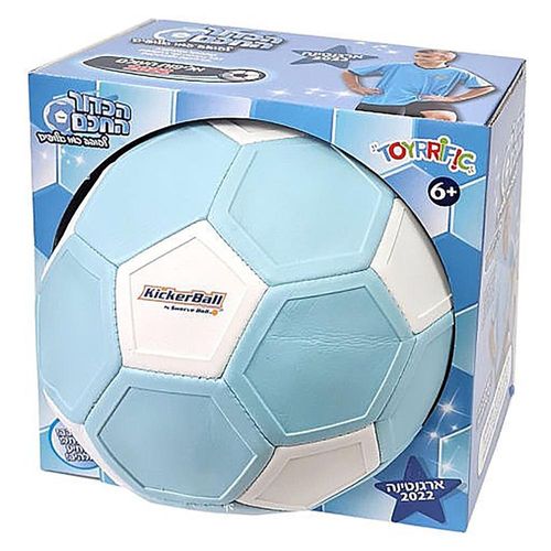 כדור חכם - לסובב כמו אלופים ארגנטינה - KICKER BALL