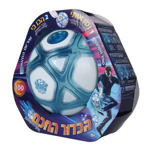הכדור החכם - סופר הקפצות
