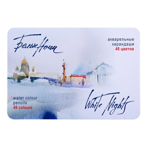 סט 48 עפרונות אקוורל WHITE NIGHTS בקופסת מתכת 