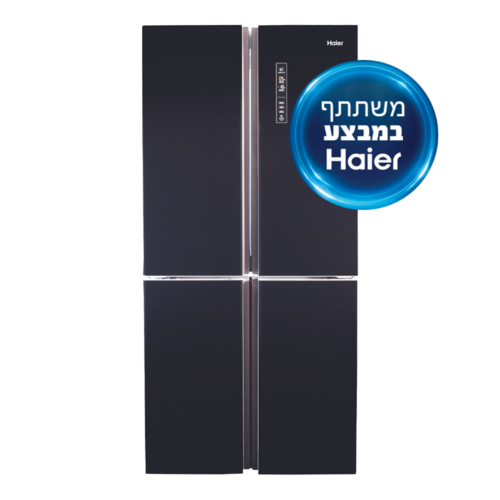 מקרר 4 דלתות HAIER- Open Space Inverter HRF-5500F