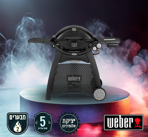 WEBER וובר Q3200 גריל מאסטר