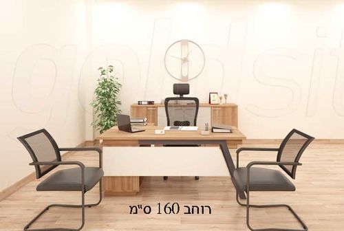 שולחן עבודה Flat כולל הרחבה 160 ס``מ צבע ספיר/UD סינר לבן