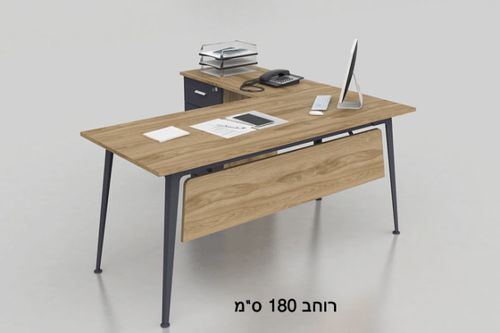 שולחן משרדי עם שלוחה רוחב 180 ס``מ LEMAS צבע Safirmese/UD