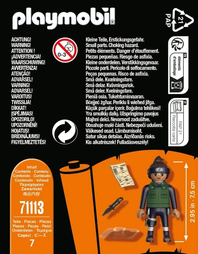 משחק פליימוביל אירוקה לגלאי 5+