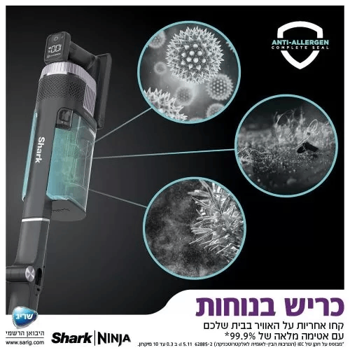 שואב אבק אלחוטי נטען שארק SHARK ZERO-M STRATOS דגם IZ420