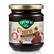 חרוסת יד מרדכי