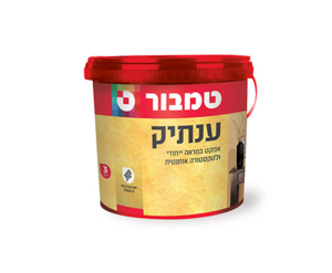 צבע אפקט ענתיק אותנטי טמבור