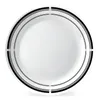 צלחת מנה עיקרית 26 ס"מ בראסרי | Corning Ware Brasserie 