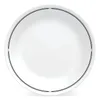 צלחת מנה ראשונה 21.5 ס"מ בראסרי | Corning Ware Brasserie 