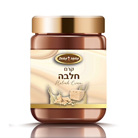 קרם חלבה 500 גרם