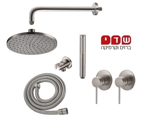 סט אביזרי אמבטיה חמת 7 חלקים סדרת אייס 801829F16 נירוסטה מוברש